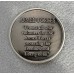 Air Force Pocket Coin